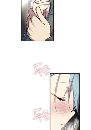 Narakarana Ch.0-22 Page #98