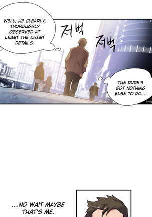 Narakarana Ch.0-22 Page #136