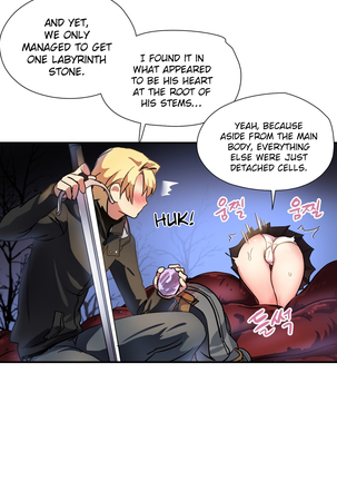 Narakarana Ch.0-22 Page #260