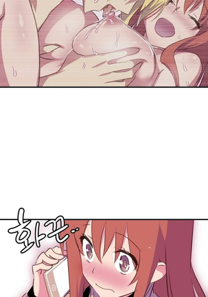 Narakarana Ch.0-22 Page #38