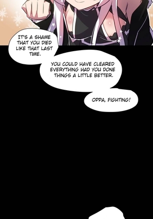 Narakarana Ch.0-22 Page #21