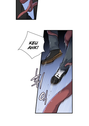 Narakarana Ch.0-22 Page #330