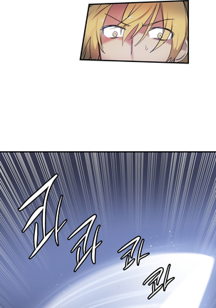 Narakarana Ch.0-22 Page #326