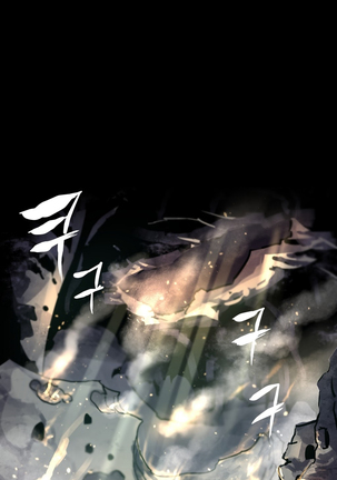 Narakarana Ch.0-22 Page #111