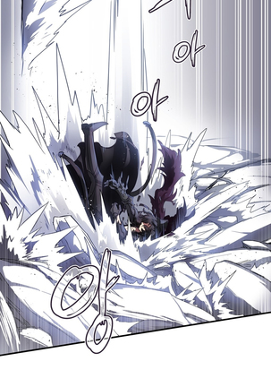 Narakarana Ch.0-22 Page #233