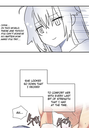 Narakarana Ch.0-22 Page #193