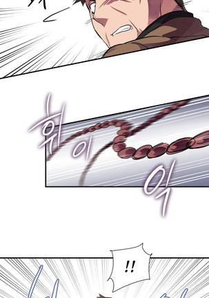 Narakarana Ch.0-22 Page #138