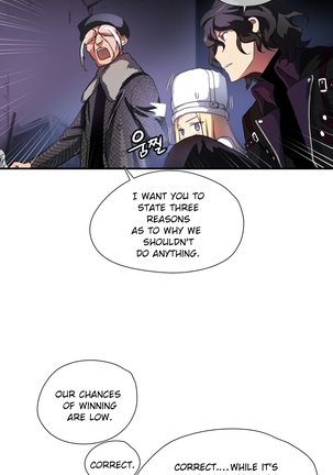 Narakarana Ch.0-22 Page #299