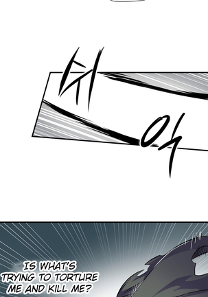 Narakarana Ch.0-22 Page #53