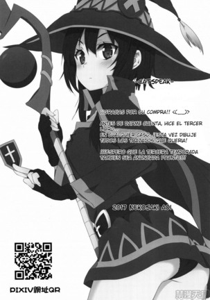 ¡Bendiciendo a Megumin con una Magnífica Explosión! 3 Page #19