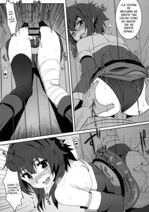 ¡Bendiciendo a Megumin con una Magnífica Explosión! 3 - Page 9