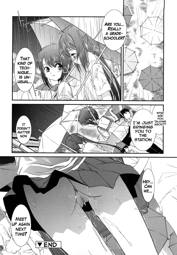 Lipstick Ch. 1~2  {Hennojin}