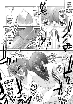 Lipstick Ch. 1~2  {Hennojin} Page #19