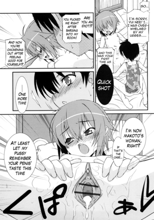 Lipstick Ch. 1~2  {Hennojin} Page #36