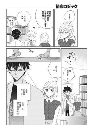 Image 10096830