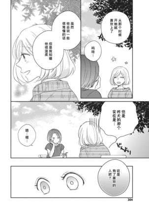 Image 10096836