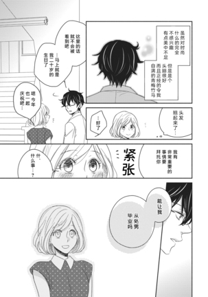Image 10096831