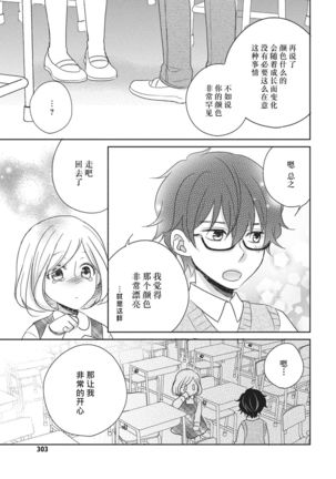 Image 10096835