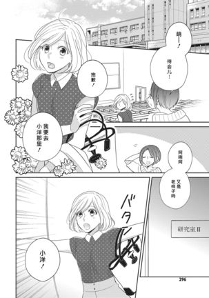Image 10096828