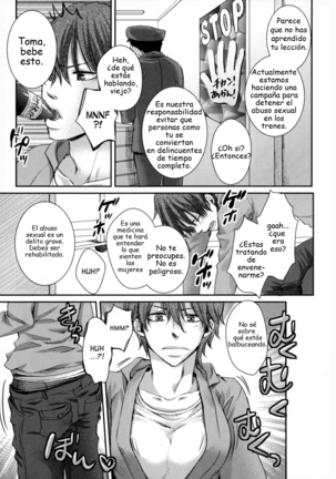 Gomennasai Mou Shimasen!! | I'm sorry! I won't do it anymore! - Page 9