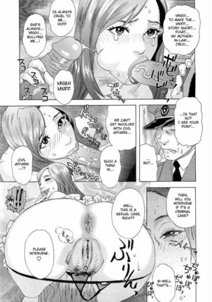 The Madam of the Inumaru house Page #9