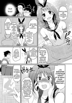 Kono Ato Boku to After Ikimasenka - Page 5
