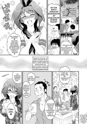 Kono Ato Boku to After Ikimasenka - Page 7