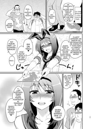 Kono Ato Boku to After Ikimasenka Page #23