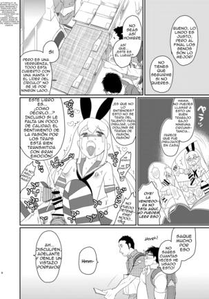 Kono Ato Boku to After Ikimasenka - Page 4