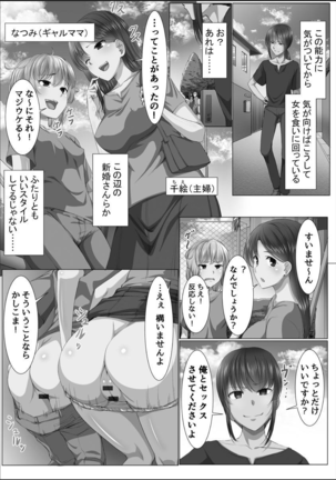 Image 10193795
