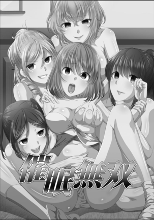 Image 10193789