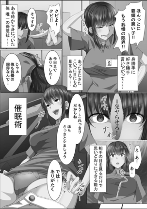 Image 10193792