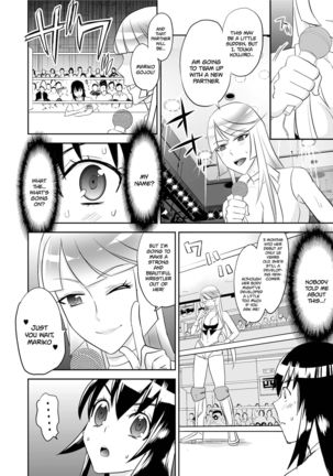 Yoru no Choukyou Cat Fight - Page 6