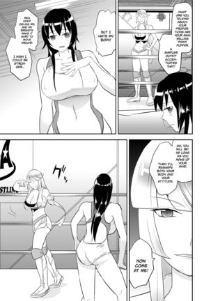 Yoru no Choukyou Cat Fight - Page 9