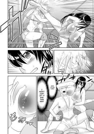 Yoru no Choukyou Cat Fight - Page 16
