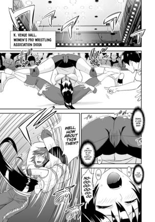 Yoru no Choukyou Cat Fight - Page 3