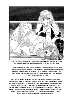 Yoru no Choukyou Cat Fight - Page 30
