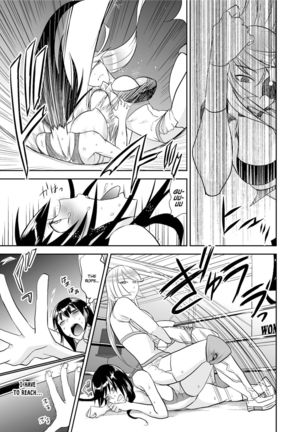 Yoru no Choukyou Cat Fight - Page 11