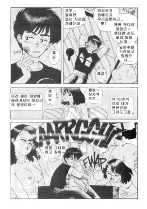 Image 2911762