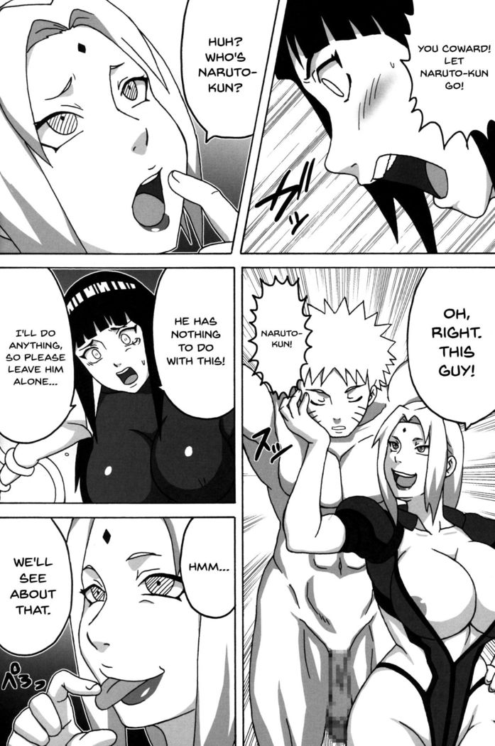 Inmanin Hinata | Lewd Demon Ninja Hinata