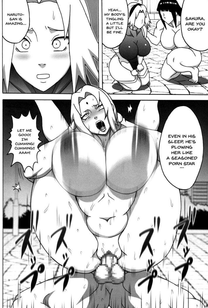 Inmanin Hinata | Lewd Demon Ninja Hinata
