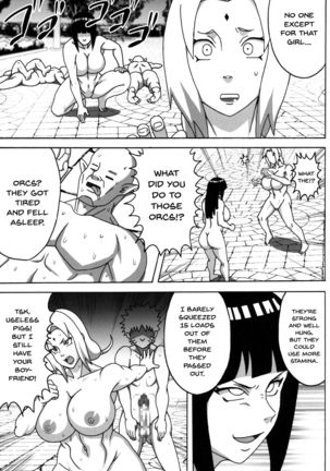 Inmanin Hinata | Lewd Demon Ninja Hinata Page #37