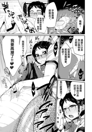 Image 6948475