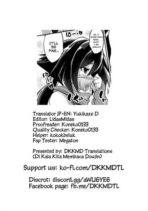 Buster chain Page #32