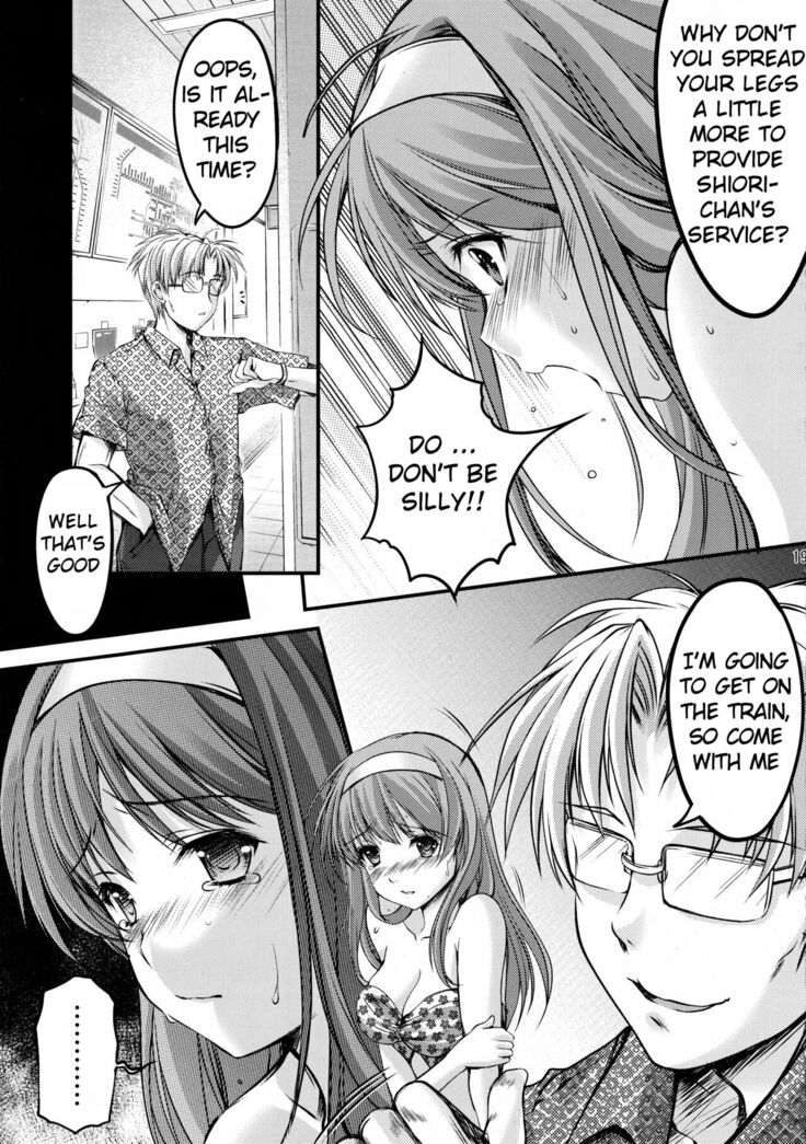 Shiori Volume - 3.1 - Engraved mark of the darkness Part 1