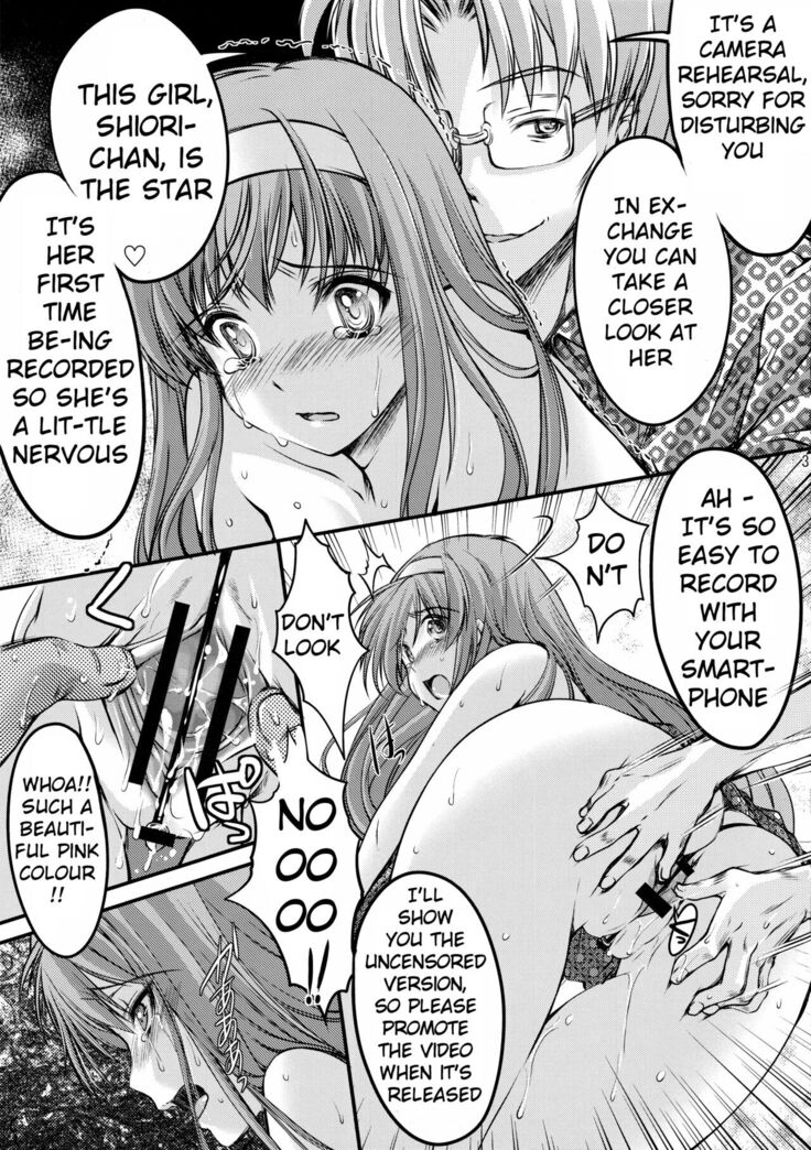 Shiori Volume - 3.1 - Engraved mark of the darkness Part 1