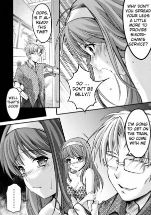 Shiori Volume - 3.1 - Engraved mark of the darkness Part 1 Page #19