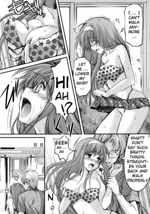 Shiori Volume - 3.1 - Engraved mark of the darkness Part 1 Page #23