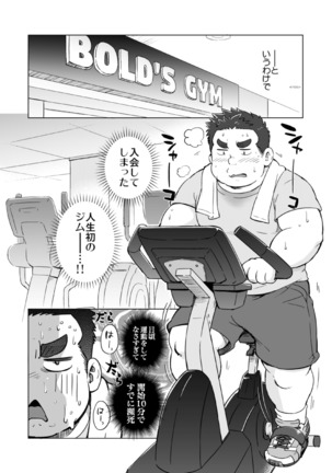 Image 8077218