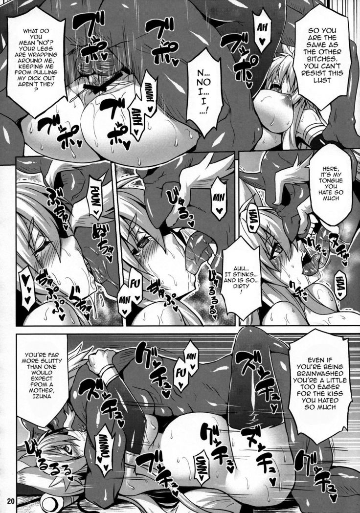 Konjuu Inshi Ni   {doujins.com}
